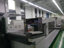 GL740 小森 7+1 高速UV印刷機